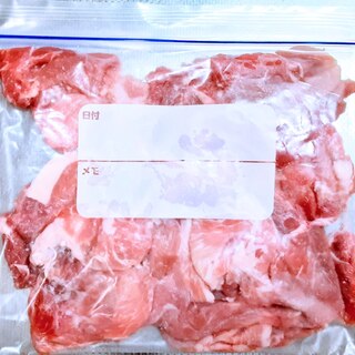 豚の小間切れ肉の保存方法